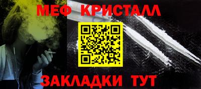 ГАЛЛЮЦИНОГЕННЫЕ ГРИБЫ Канаш