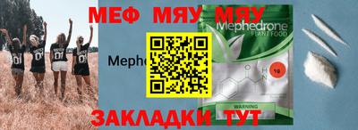 ГАЛЛЮЦИНОГЕННЫЕ ГРИБЫ Канаш