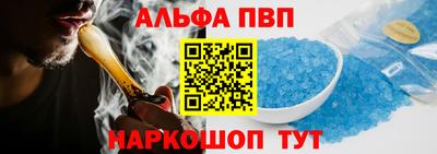 MESCALINE Кандалакша