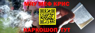 ГАЛЛЮЦИНОГЕННЫЕ ГРИБЫ Канаш