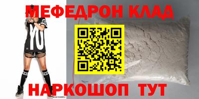 ГАЛЛЮЦИНОГЕННЫЕ ГРИБЫ Канаш
