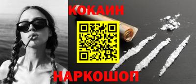 ГАЛЛЮЦИНОГЕННЫЕ ГРИБЫ Канаш