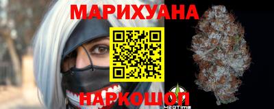 ГАЛЛЮЦИНОГЕННЫЕ ГРИБЫ Канаш