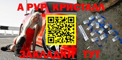 ГАЛЛЮЦИНОГЕННЫЕ ГРИБЫ Канаш