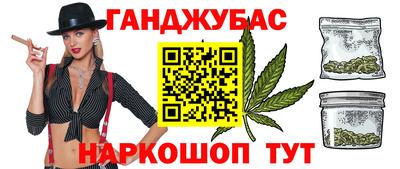ГАЛЛЮЦИНОГЕННЫЕ ГРИБЫ Канаш