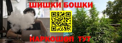 ГАЛЛЮЦИНОГЕННЫЕ ГРИБЫ Канаш