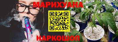 MESCALINE Кандалакша
