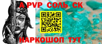 ГАЛЛЮЦИНОГЕННЫЕ ГРИБЫ Канаш
