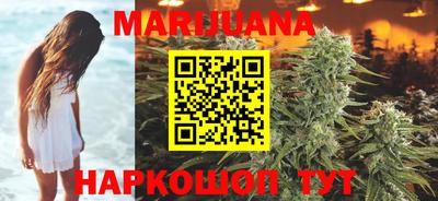 MESCALINE Кандалакша