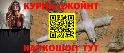 ГАЛЛЮЦИНОГЕННЫЕ ГРИБЫ Канаш