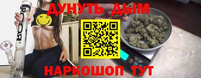 тгк Камышлов