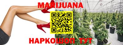 MESCALINE Кандалакша