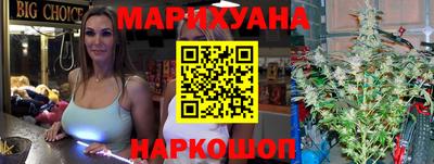 ГАЛЛЮЦИНОГЕННЫЕ ГРИБЫ Канаш