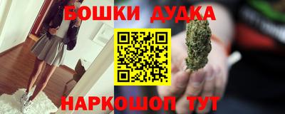 ГАЛЛЮЦИНОГЕННЫЕ ГРИБЫ Канаш