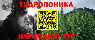 MESCALINE Кандалакша