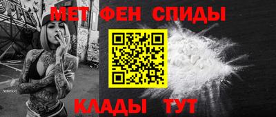 ГАЛЛЮЦИНОГЕННЫЕ ГРИБЫ Канаш