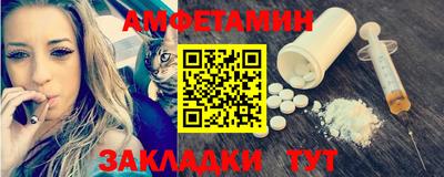 ГАЛЛЮЦИНОГЕННЫЕ ГРИБЫ Канаш