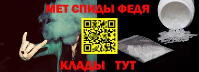 MESCALINE Кандалакша