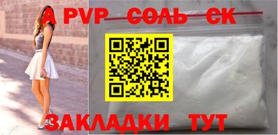 ГАЛЛЮЦИНОГЕННЫЕ ГРИБЫ Канаш