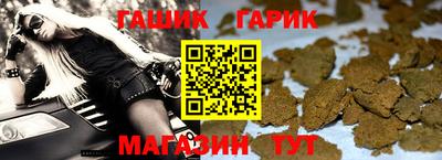 тгк Камышлов