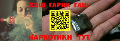MESCALINE Кандалакша